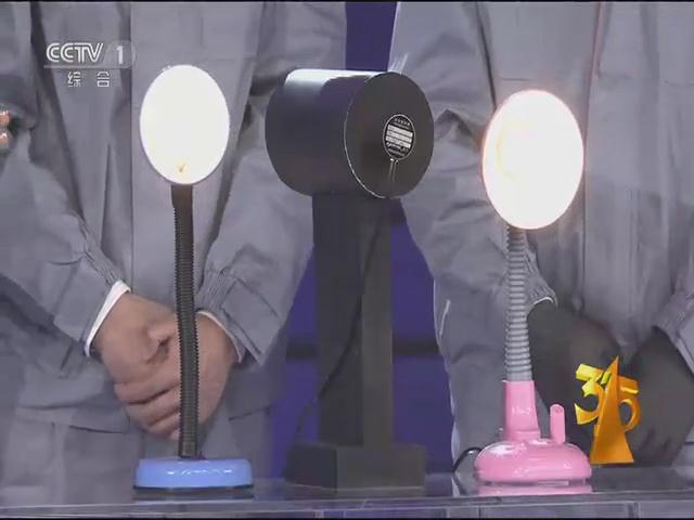 远方光电频闪设备亮相央视315晚会 为照明健康保
