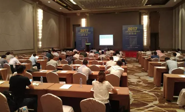 照明用新产品、新技术对接会”在江西南昌闭幕